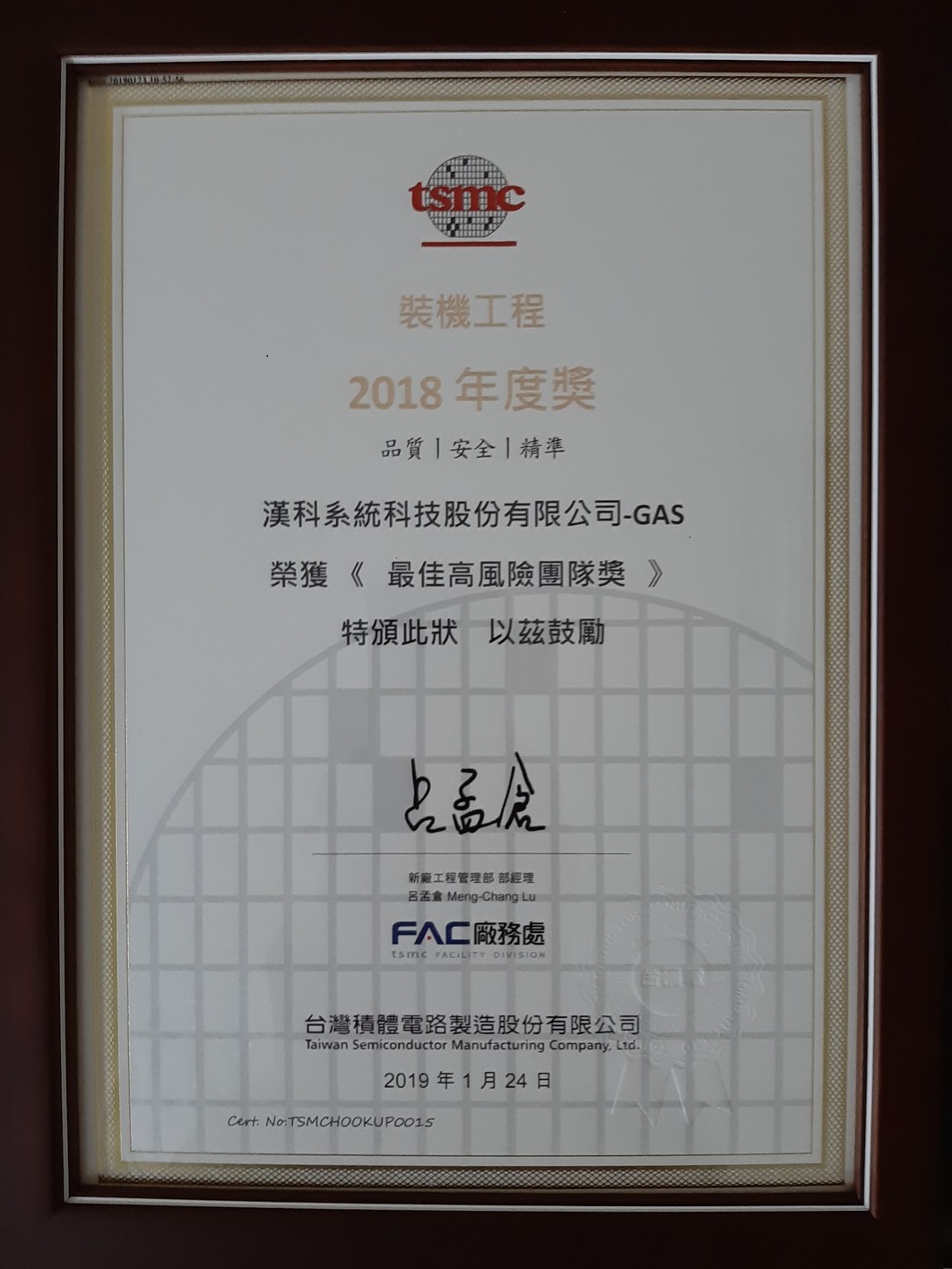 logo_23