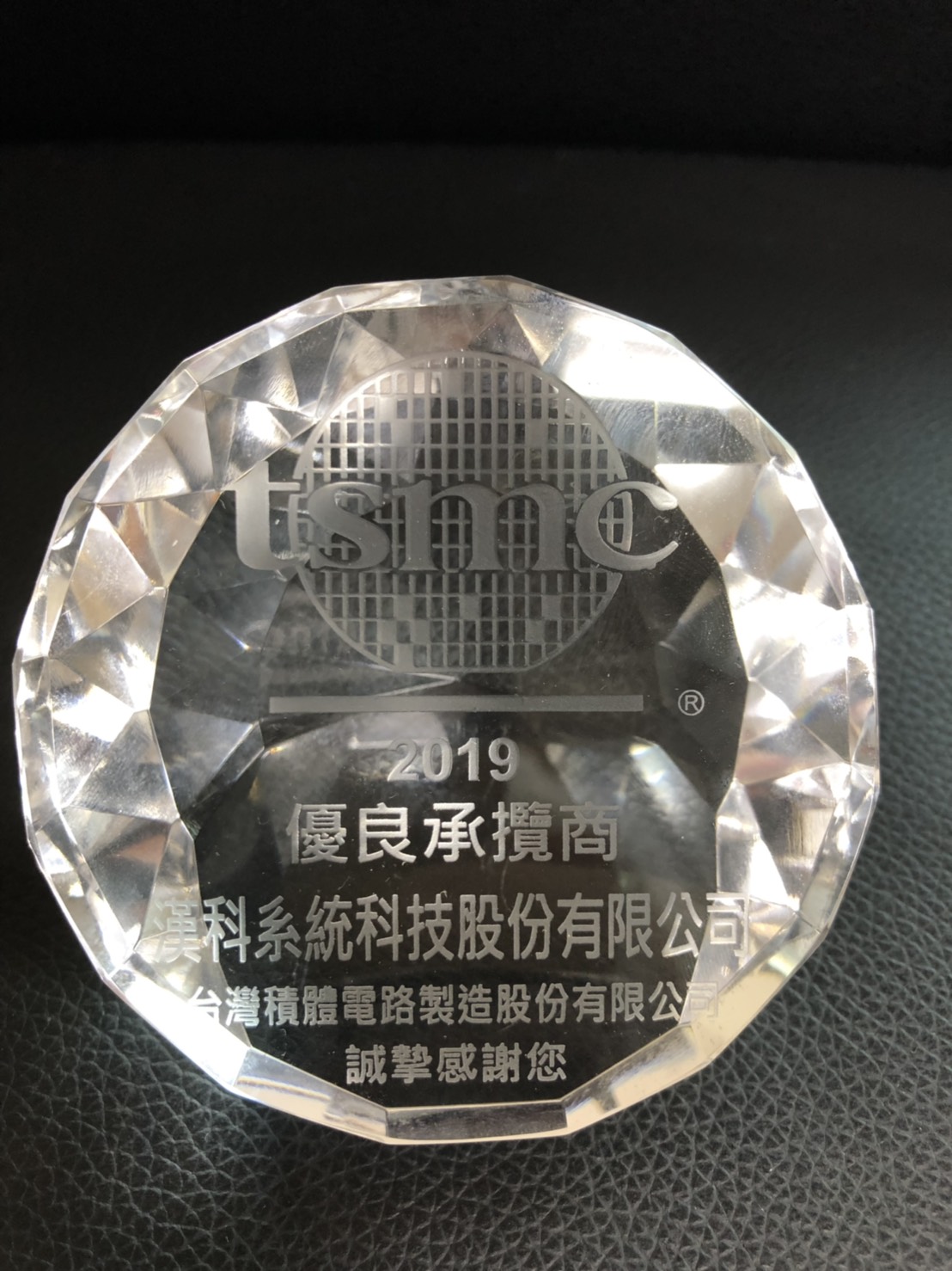 logo_16