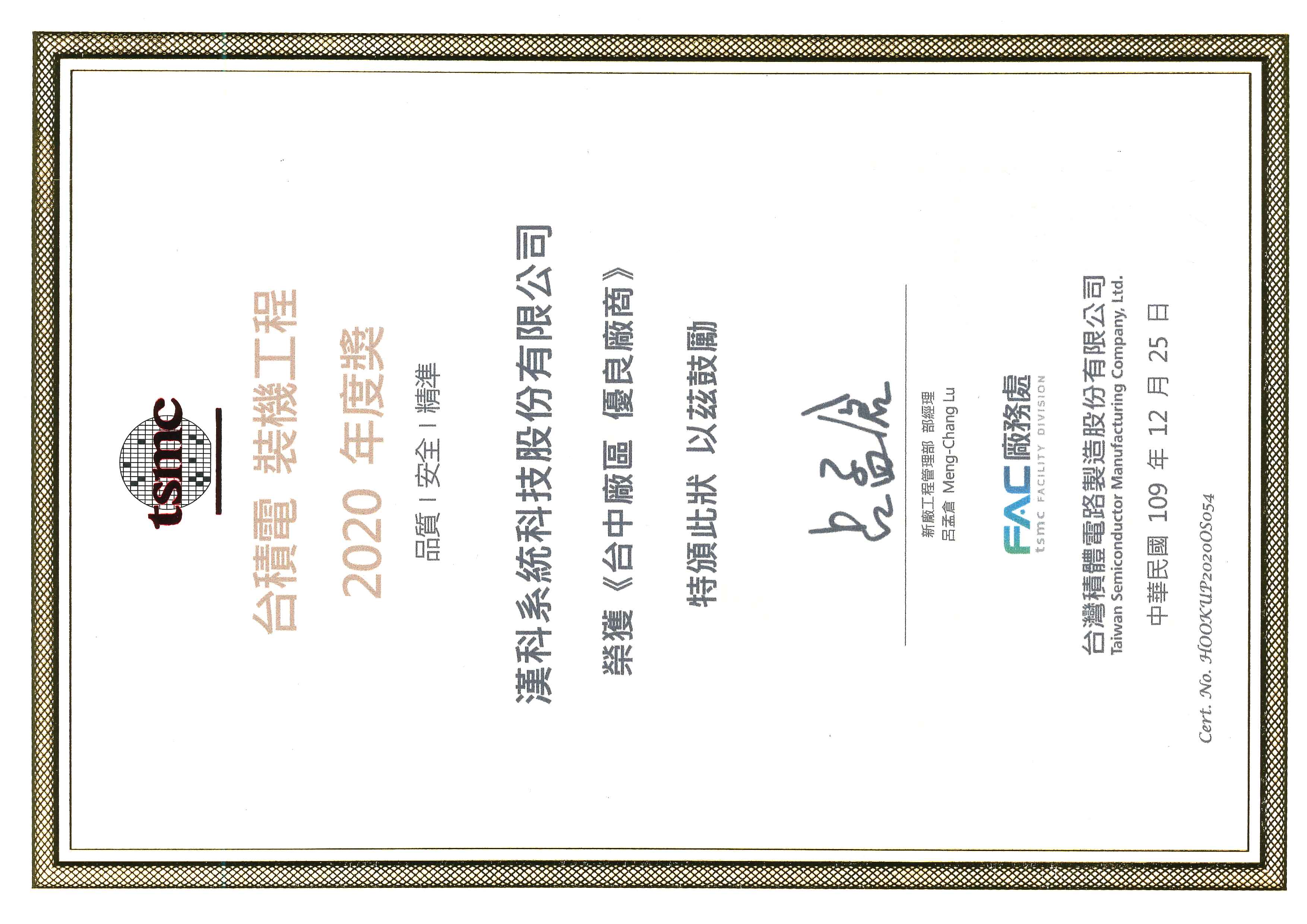 logo_22