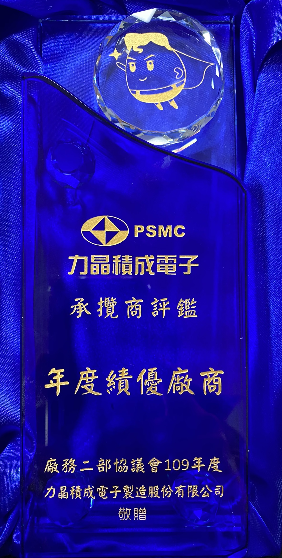 logo_12
