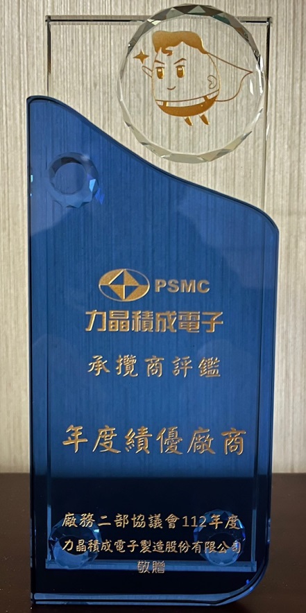 logo_5