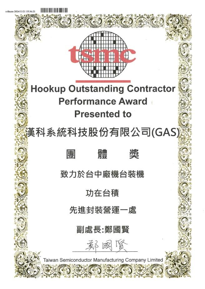 logo_3