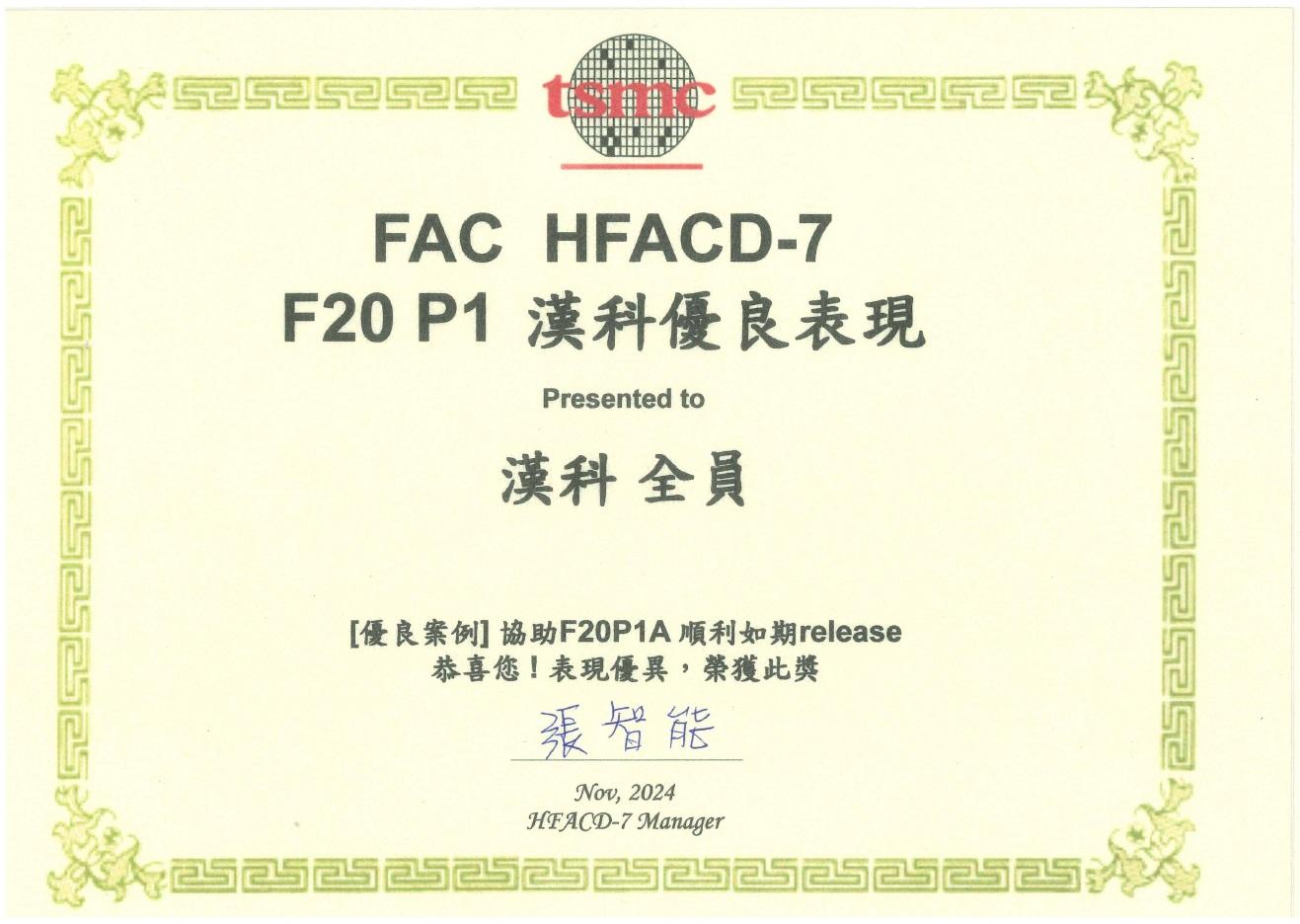 logo_2