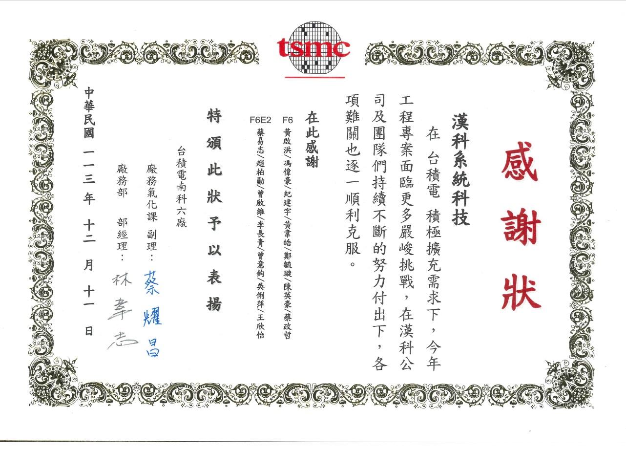 logo_1